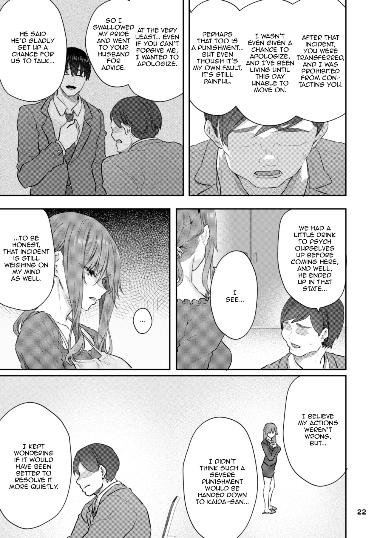 Hentai Manga Comic-Yoshino Miyuki (24), former subordinate, newly married, in casual clothes and a suit-Read-22